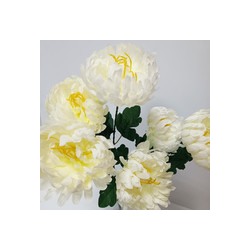 Букет искусственных цветов хризантема бежевый 60 см 7 бутонов к10