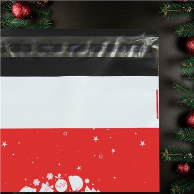 Курьерский пакет с клеевым клапаном, "С Новым годом", 17 х 26 см, набор 50 шт