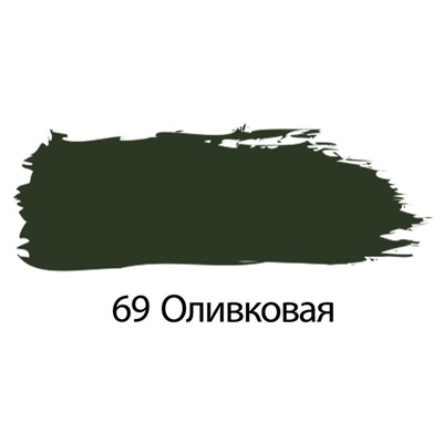 Краска акриловая художественная туба 75 мл BRAUBERG "Оливковая"