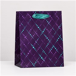 Пакет подарочный "Ромбы" фиолетовый , 18 х 22,3 х 10 см