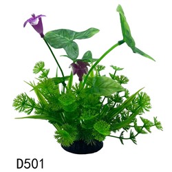 Искусственное аквариумное растение Цветок, 6х18 см, Акция!