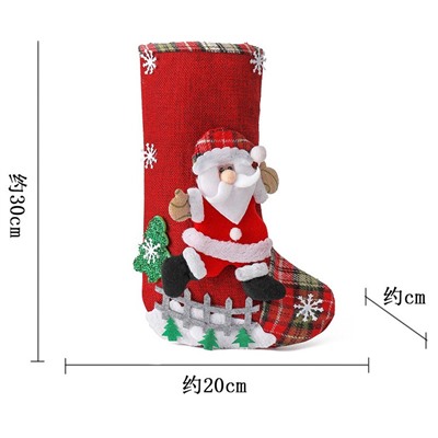 Новогодний носок для подарков SDW031