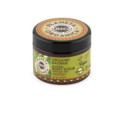 Organic baobab Скраб для тела натуральный, 420 гр.