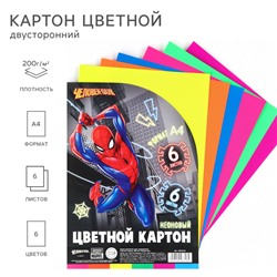 Картон цветной двусторонний А4, неон, тонированный, 6 листов, 6 цветов, 200 г/м2, Человек-Паук