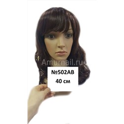 Парик из искусственных волос MARY №502AB 40 см