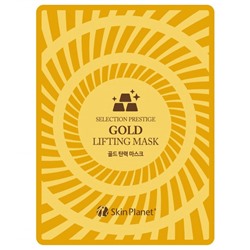 Skin Planet GOLD LIFTING MASK Маска для лица тканевая с золотом лифтинг эффект 25 гр