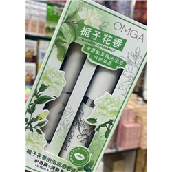 Набор бальзам для губ 1,6гр + маска 5,5гр OMGA Gardenia Fragrance