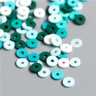 Бусины для творчества PVC "Колечки светло-зелёные" набор ≈ 330 шт 0,1х0,6х0,6 см