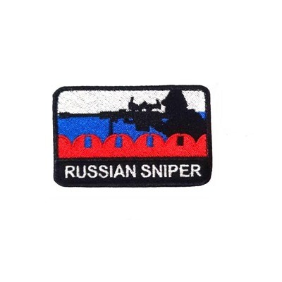 Нашивка на липучке Russian Sniper, 8х5.5 см