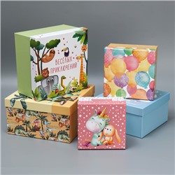 Набор подарочных коробок 5 в 1 «Детский», 14 × 14 × 8‒22 × 22 × 12 см