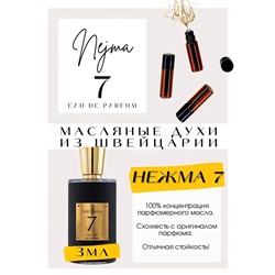 Nejma / Nejma 7