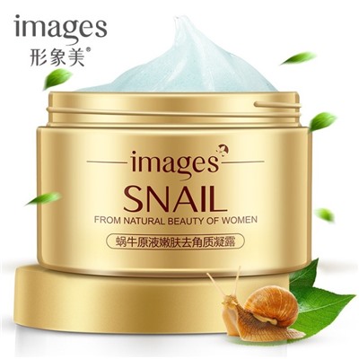 Пилинг-скатка с улиткой и гиалуроновой кислотой IMAGES Water Snail Dope Moist Skin, 140 мл.