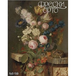 Фотофреска fo5159