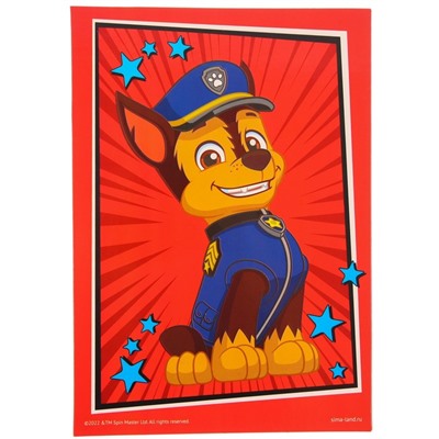 Мозаика стикерная форменная "Гончик" Paw Patrol