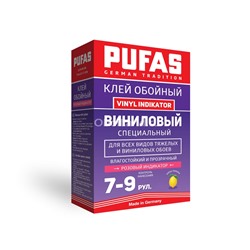 Обойный клей PUFAS винил спец ИНДИКАТОР 7-9 рул