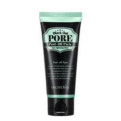 Black Out Pore Peel-Off Pack Маска-пленка для лица, 100 мл