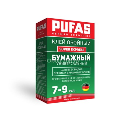 Обойный клей PUFAS бумажный 7-9 рул