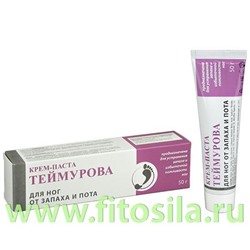 Теймурова крем-паста для ног от запаха и пота, 50 г pharmlevel