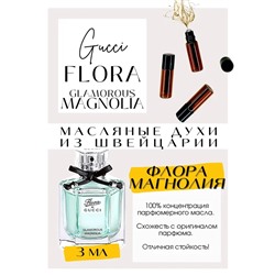 Flora by Gucci Glamorous Magnolia	/ GUCCI