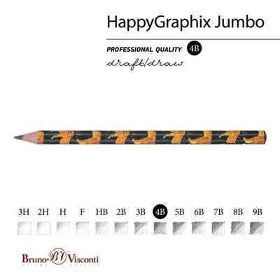 Карандаш чернографитный BrunoVisconti HappyGraphix JUMBO "Леопард", 4В, трёхгранный