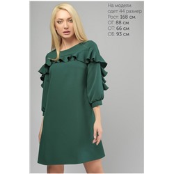 Платье с декоративним воланом Зеленая