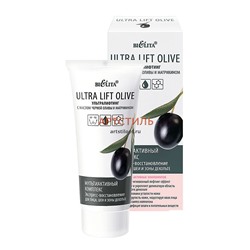 Belita Ultra lift olive Мультиактивный комплекс экспресс-восстановление 30мл