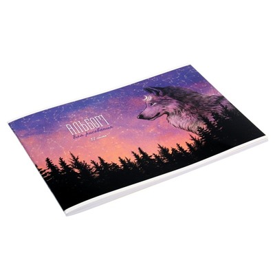 Альбом для рисования А4, 32 листов, "Дух леса", обложка мелованный картон, выборочный твин-лак, блок офсет