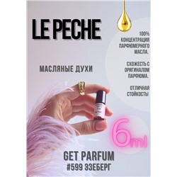 Le Peche / GET PARFUM 599