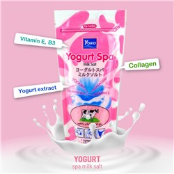 Солевой скраб для тела с Йогуртом, коллагеном и витаминами Yoko Spa Salt, Пакет 300 гр. Таиланд