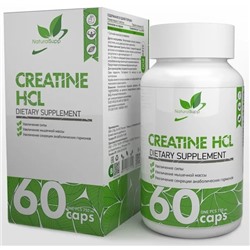 Креатин Naturalsupp Creatine Hydrochloride 60 капс.