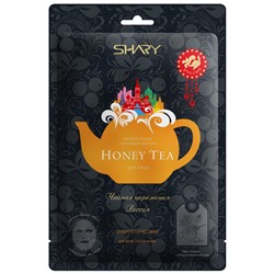 Ферментная маска HONEY TEA  энергетическая  25 г