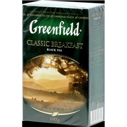 Greenfield. Classic Breakfast 100 гр. карт.пачка