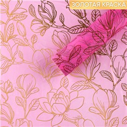 Плёнка тишью влагостойкая «Цветы», розовая, 0.6 x 10 м