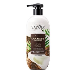 Гель для душа Sadoer Coconut Body Wash 400ml