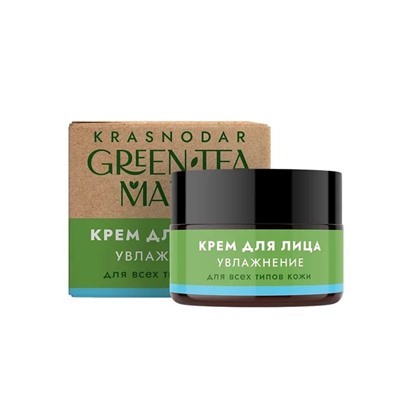 Крем для лица «Увлажнение» Green Tea Mania 50 гр