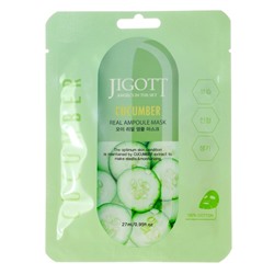 CUCUMBER REAL AMPOULE MASK Ампульная маска для лица с экстраком огурца