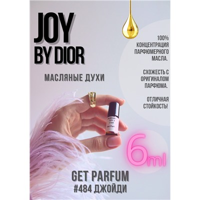 Joy / GET PARFUM 484