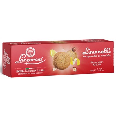 Печенье Lazzaroni "LIMONELLI" лимонное с фундуком 100гр