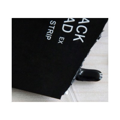 Маска черная Black Mask 6г (0406)