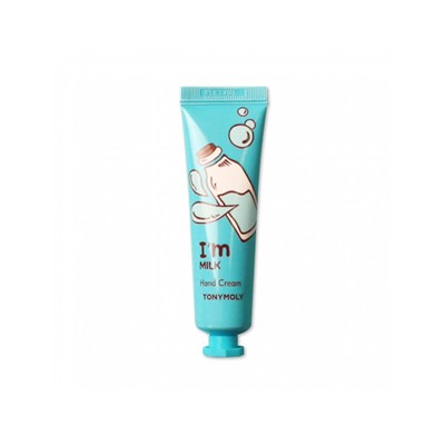 I’m Milk Hand Cream Крем для рук, 30 мл