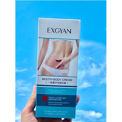 Крем для уменьшения объемов EXGYAN Mooth Body Cream 150гр