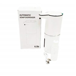 Автоматический сенсорный бесконтактный диспенсер для жидкого мыла оптом