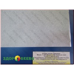 Бумага с натуральным восковым покрытием 50-55 g/m², Формат: 65x50 (1 килограмм) Артикул: 2952
