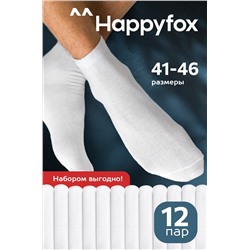 12 пар носков средней высоты Happy Fox