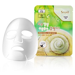 Fresh Snail Mask Sheet 23ml Тканевая маска с экстрактом улитки