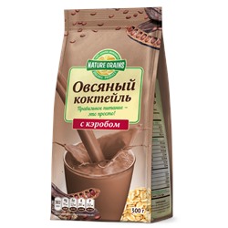 Коктейль овсяный с кэробом «NATURE GRAINS» 300 г