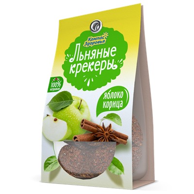 Крекеры льняные с ЯБЛОКОМ И КОРИЦЕЙ, 50 г