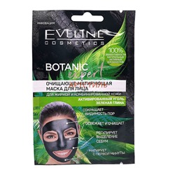 Eveline Botanic Expert Очищающие-матирующая маска для лица для жирной и комбинированной кожи 5мл