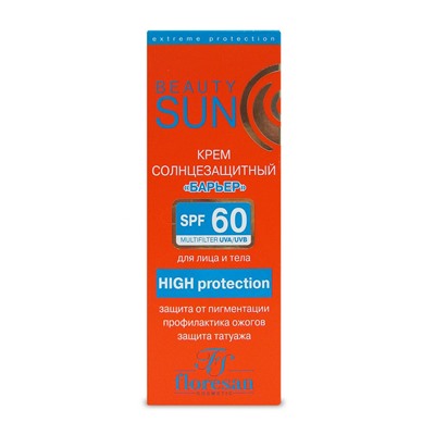 Солнцезащитный крем "барьер"SPF 60 "Beauty Sun", 75мл ф-283