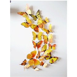 Набор декоративных 3D бабочек 12 шт (жёлтые)